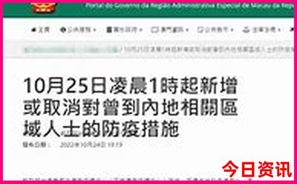 找旅游团哪个平台好